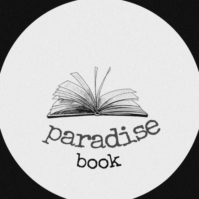 Paradise_bookshop