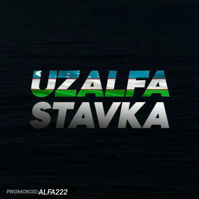 🇺🇿UZALFA STAVKA💰