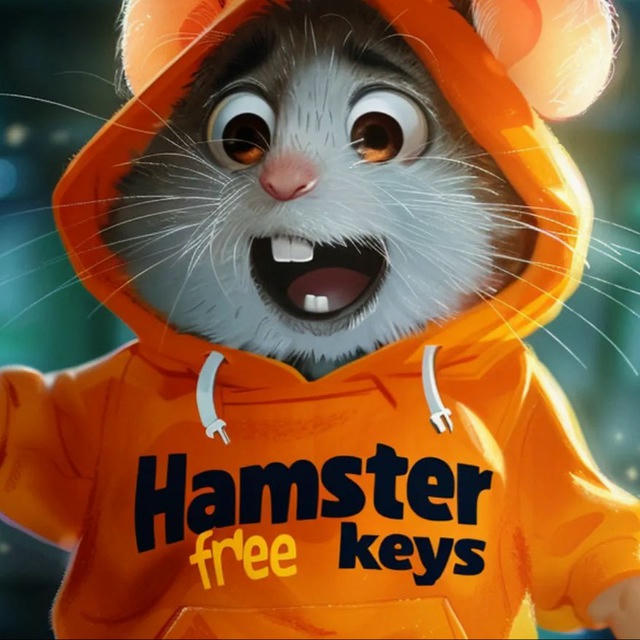 FREE KEY 🔑 | HAMSTER | КЛЮЧИ | НОВОСТИ