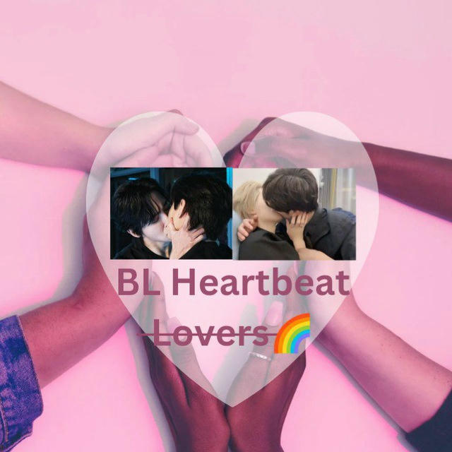 BL Heartbeat Lovers🌈