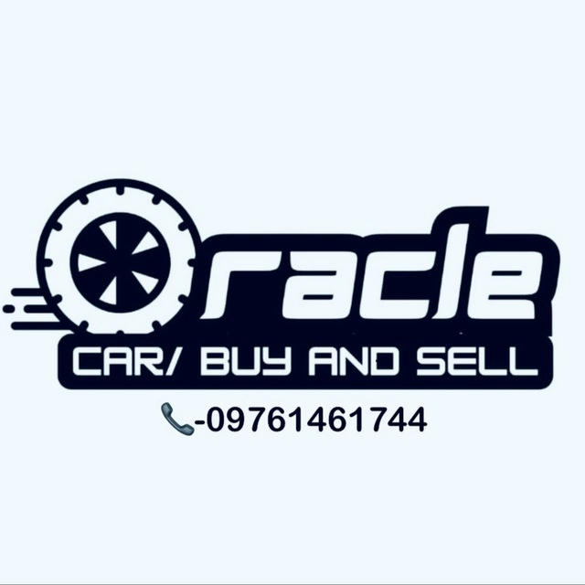 Oracle - Car Buy&Sell Myanmar