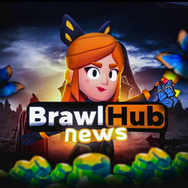 BrawlHub | NEWS