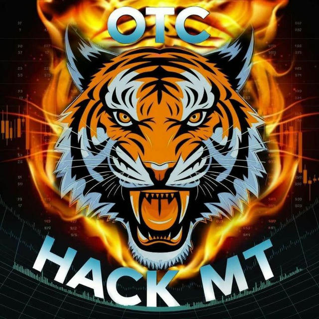 OTC HACK MT