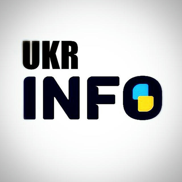 UKR INFO | Україна | Новини