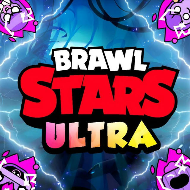 Brawl Stars Ultra