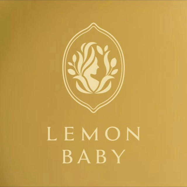 Lemon Baby Australia Products