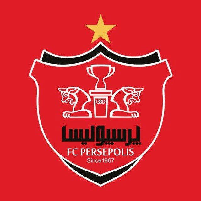 (Perspolis)(پرسپولیس )