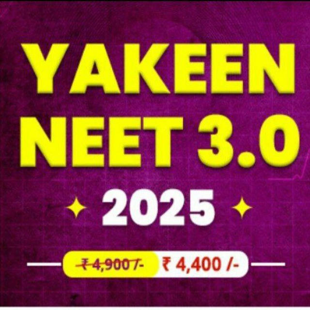 YAKEEN NEET 3.0 2025