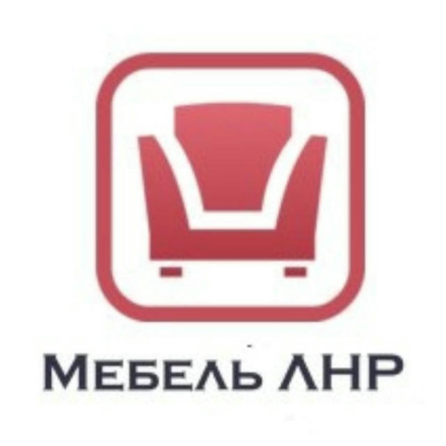 Мебель ЛНР