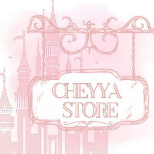 open fast ; @cheyyastore