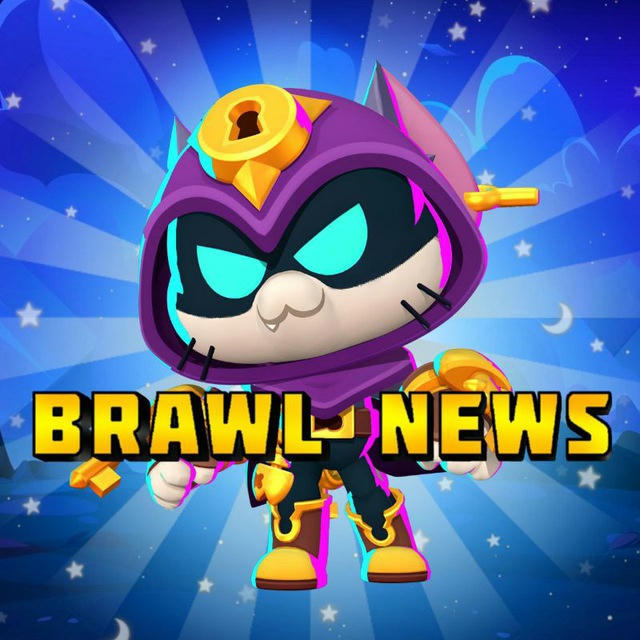 brawl news