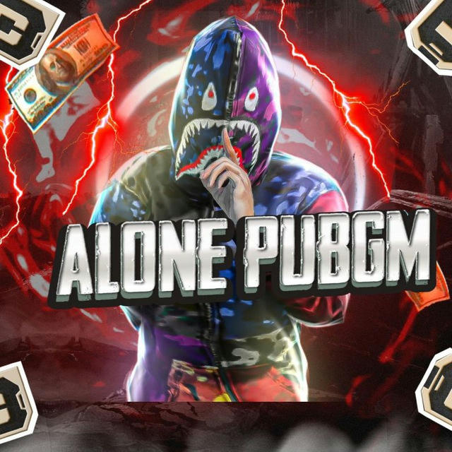 ALONE PUBGM