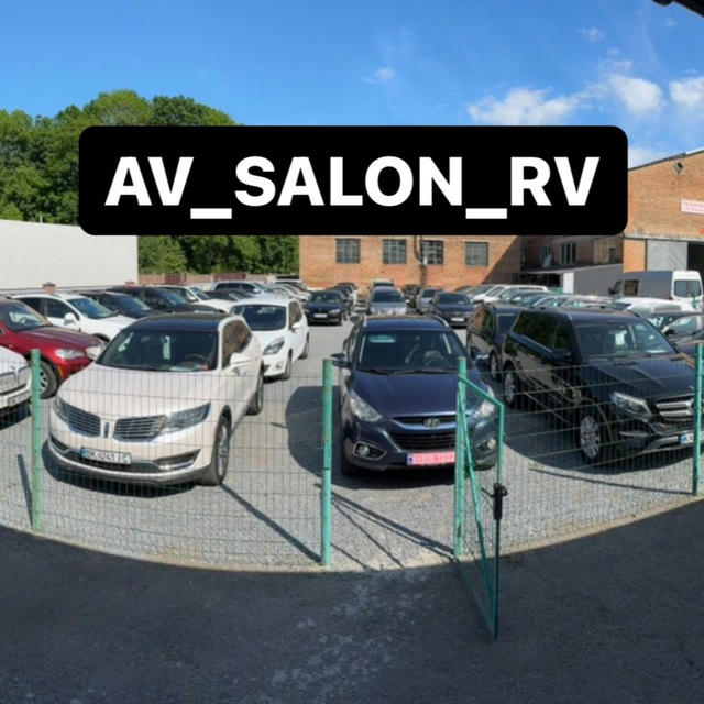 av_salon_rv