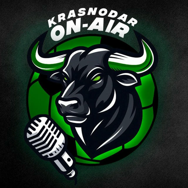 KRASNODAR | ON-AIR