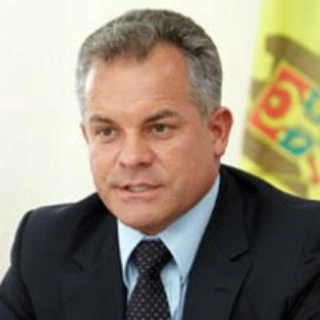 Vlad Plahotniuc