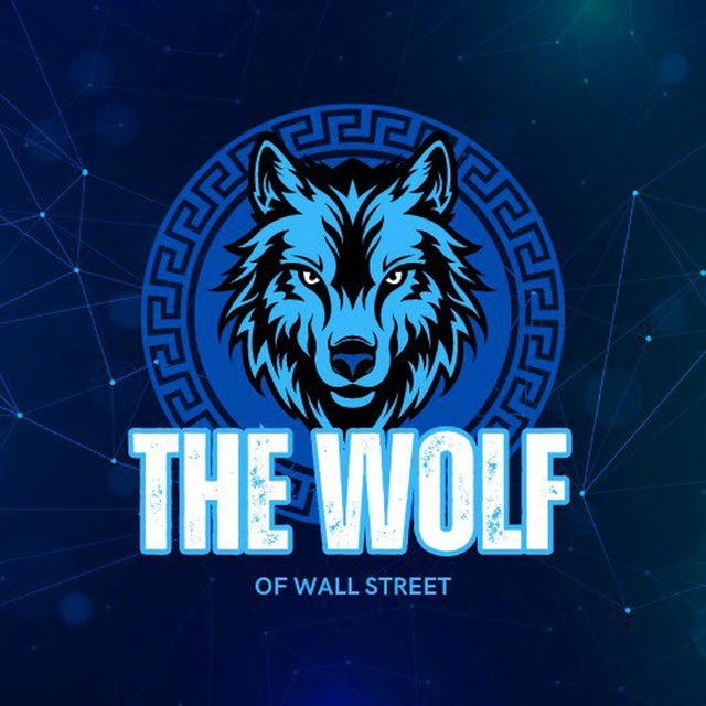 🐺The wolf of wall street || ذئب وال ستريت🐺