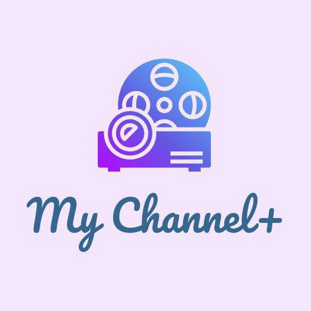 My Channel