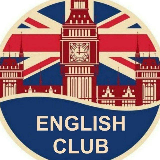 🇬🇧English Club🇬🇧