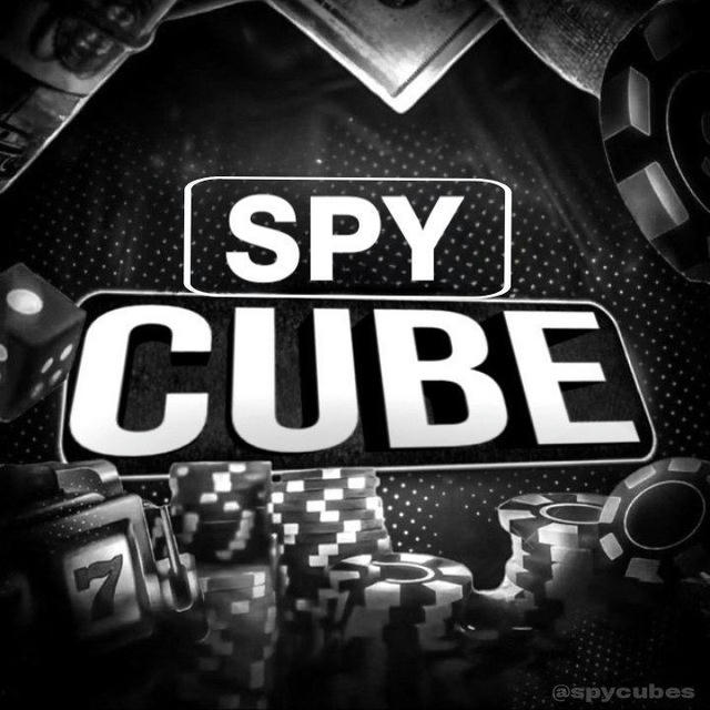 SpyCube | 1,777 Коэффициент