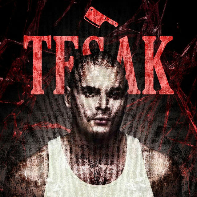 TESAK