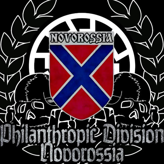 Philanthropic Division Novorossia (MDN)