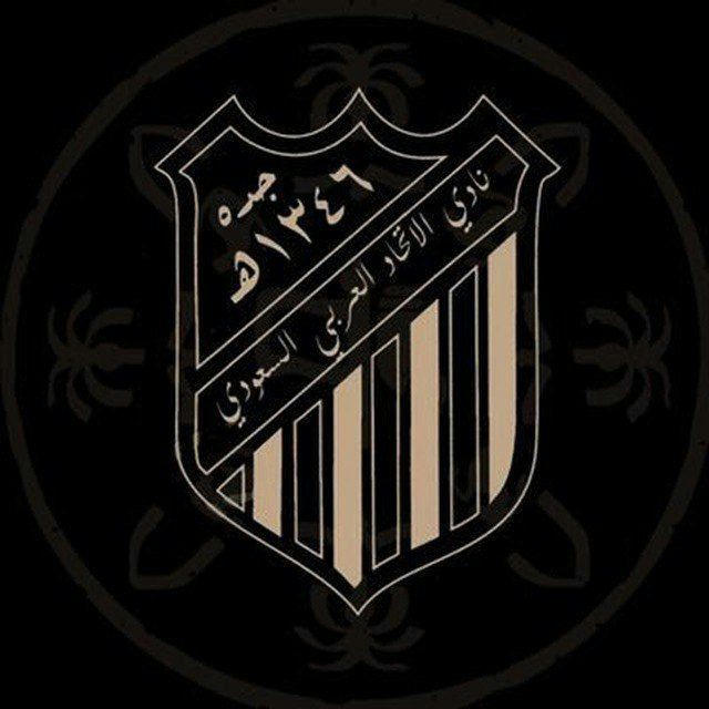 نادي الاتحاد السعودي| 2024