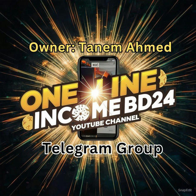 Oneline Income Bd 24 Official Group