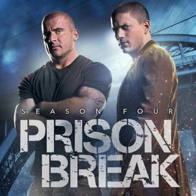 Prison Break በትርጉም