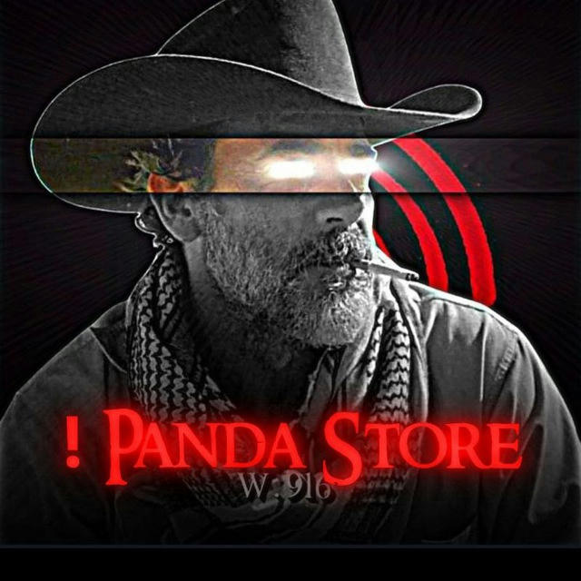 PANDA STORE