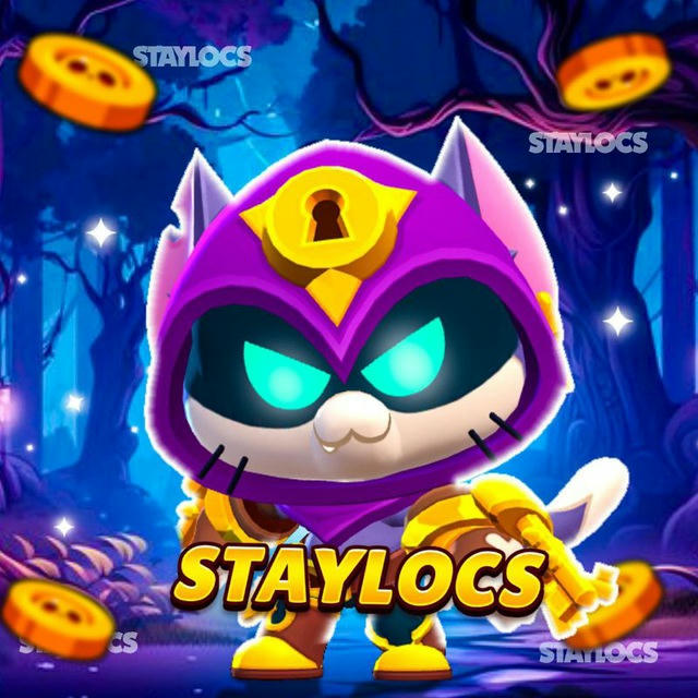 Staylocs | Brawl Stars | Турниры