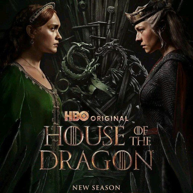 House of the Dragon