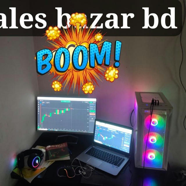 sales Bazar bd