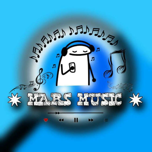 ✷ MARS MUSIC ✷