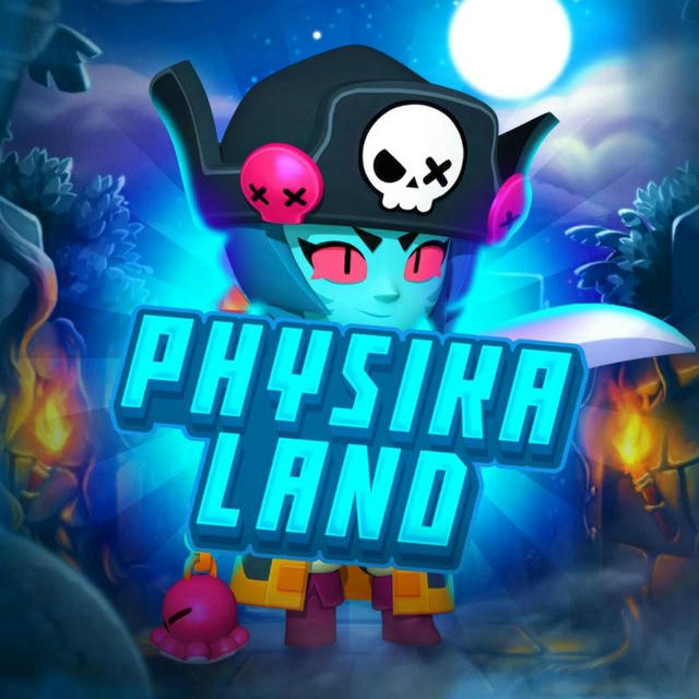 Physika Land🐙