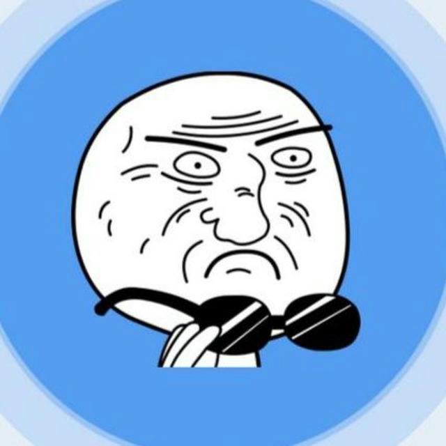 Meme Me