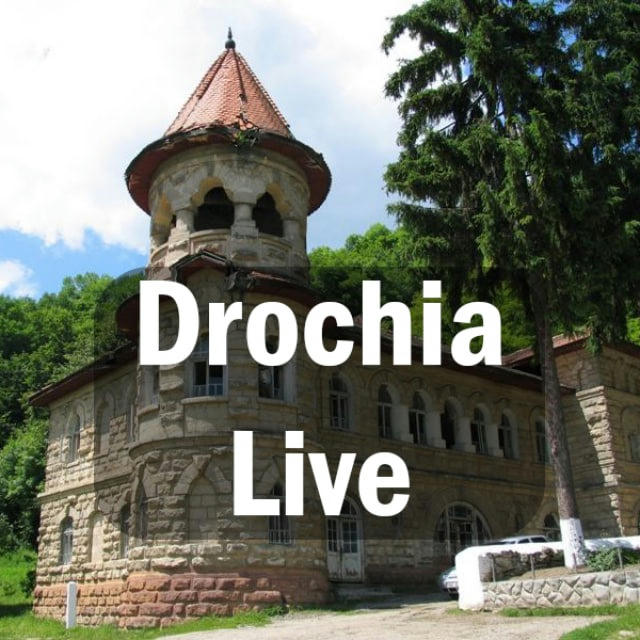 Дрокия 🏰DrochiaLive