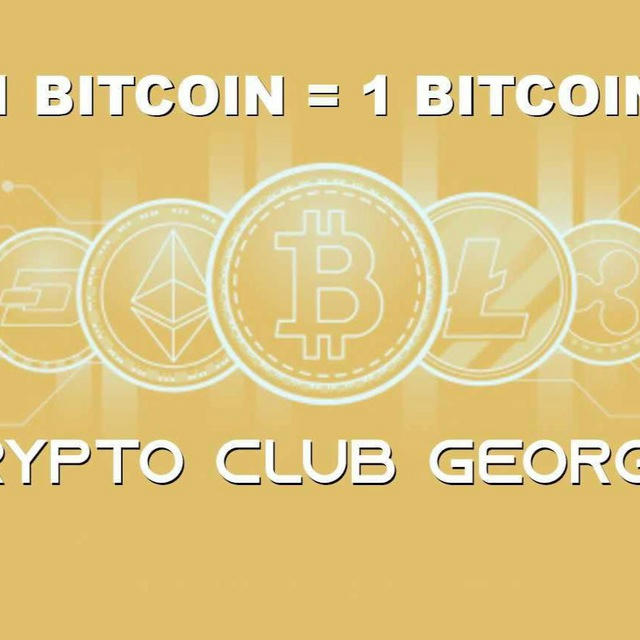 Crypto Club Georgia