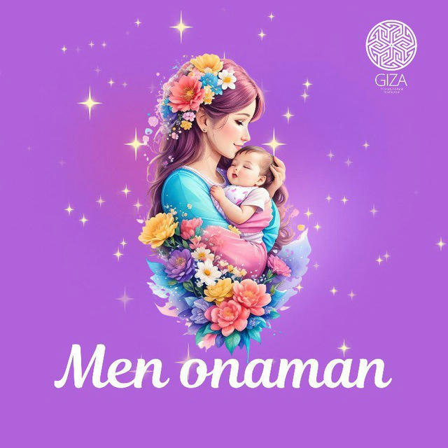 MEN ONAMAN