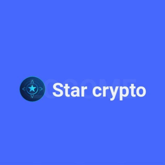 Star Crypto