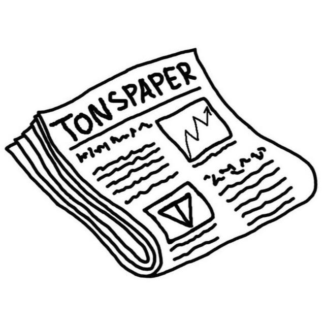 TONSPAPER 🗞️