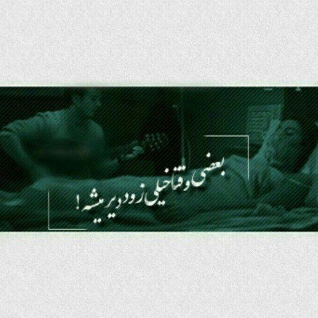 💔حــ🥀ــرفــ🍂ــامــــ🥀💔