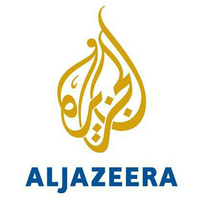 Al-Jazeera Amharic [አልጀዚራ] ️