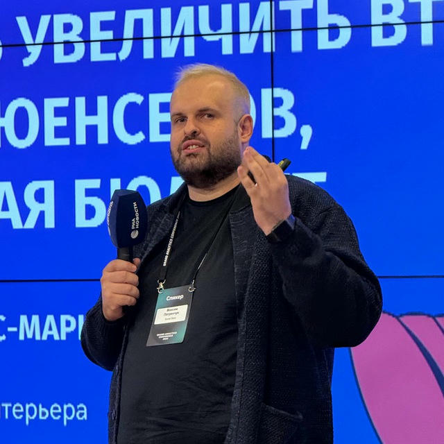 ПЕТРЕНЧУК ПИАР ПРОПАГАНДА
