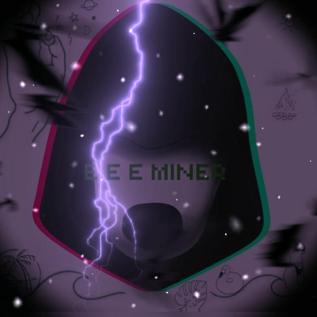 E E E miner