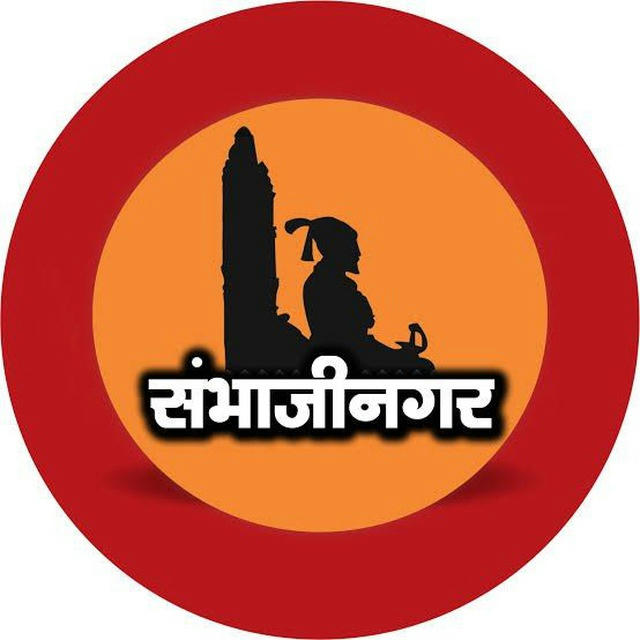 संभाजीनगर रूम्स