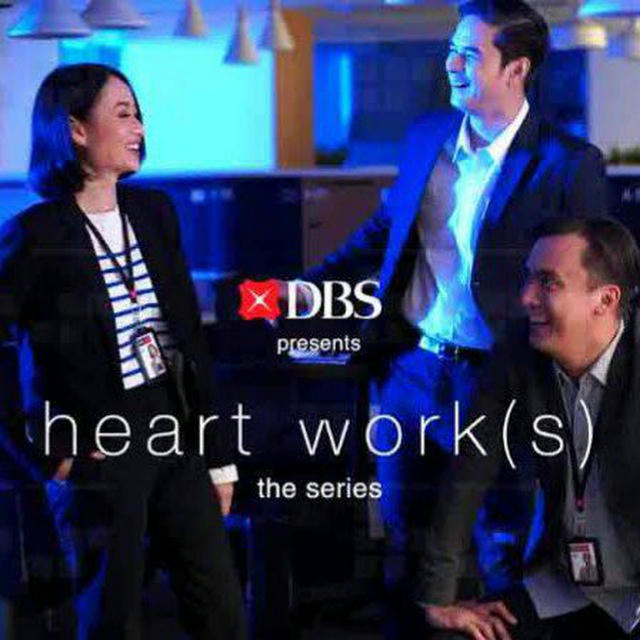 DBS : heart work the series