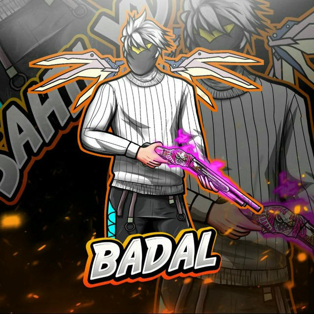 BADAL GIVEAWAY CHANNEL😊