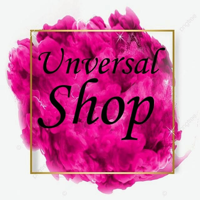 Universal shop