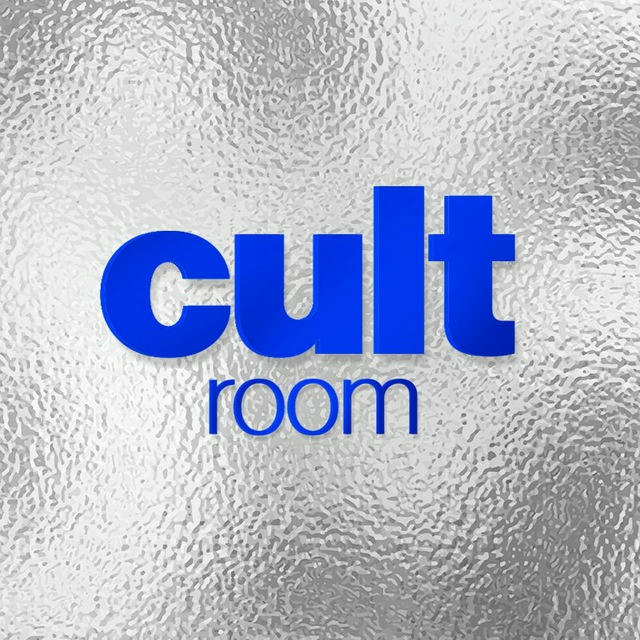 Cult room | Синя 1490