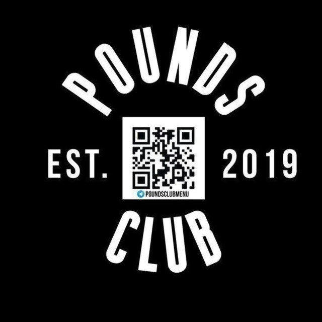 PoundClub.Menu